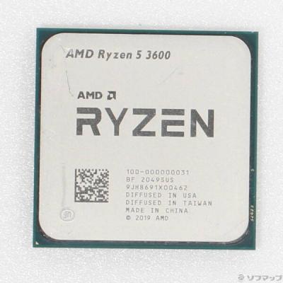 ソフマップ中古専門ヤフー店 - CPU｜Yahoo!ショッピング
