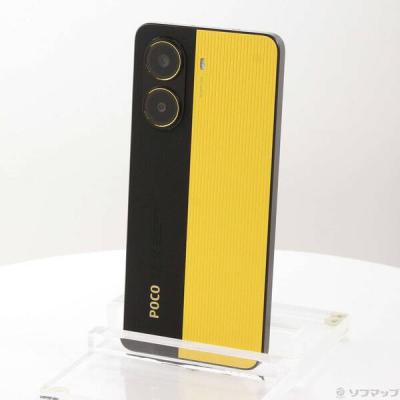 poco x7 proのおすすめ人気商品一覧 通販 - Yahoo!ショッピング