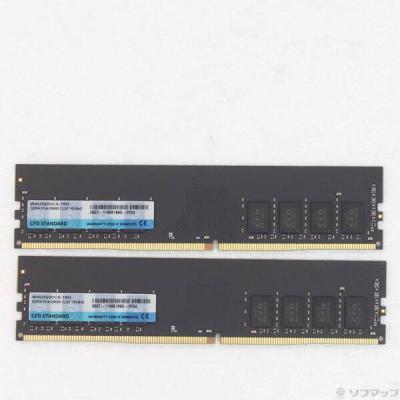 CFD STANDARD デスクトップ用メモリ DDR4 32GB CFD STANDARD デスクトップ用メモリ DDR4 32GB | ヤマダウェブコム
