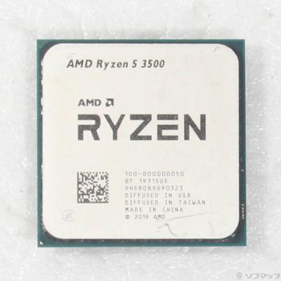 ryzen5 3500（AMD／PCパーツ） | スマホ、タブレット、パソコン の商品