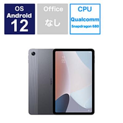 タブレット 中古（OPPO／アンドロイドタブレット本体）｜タブレットPC