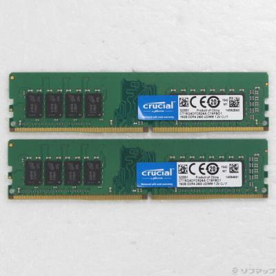 ddr4 16gb 2枚（CFD販売）のおすすめ人気商品一覧 通販 - Yahoo