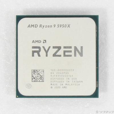 ryzen 9 5950xの商品一覧 通販 - Yahoo!ショッピング