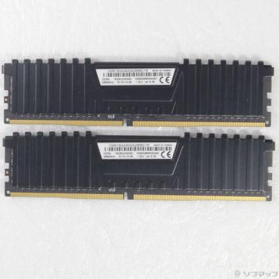 ddr4 8gb 2666（CORSAIR）のおすすめ人気商品一覧 通販 - Yahoo
