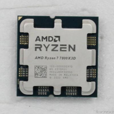 ryzen 7 7800x3d（PCパーツ） | スマホ、タブレット、パソコン の