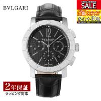 【ブルガリ食事券付】ブルガリ BVLGARI  メンズ 時計 Bvlgari Bvlgari ブルガリブルガリ 自動巻 ブラック BB42BSLDCH 時計 腕時計  ブランド | U-collection