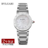 【18・19日は最大25倍】【ブルガリ食事券付】ブルガリ BVLGARI レディース 時計 Bvlgari Bvlgari ブルガリブルガリ クォーツ ホワイトパール BBL26WSS/12 腕時計 | U-collection