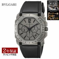 ブルガリ BVLGARI  メンズ 時計 Octo オクト 自動巻 グレー BGO41C14TVDCH 時計 腕時計 高級腕時計 ブランド | U-collection