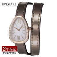 【ポイント５倍！】【ブルガリ食事券付】ブルガリ BVLGARI  レディース 時計 Serpenti セルペンティ クォーツ ホワイト SPP27WPGDL/CONDOTT 時計 腕時計 | U-collection