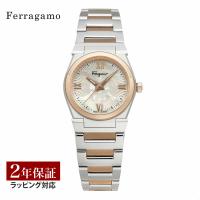 【当店限定】 フェラガモ Ferragamo レディース 時計 VEGA ベガ クォーツ ホワイトパール SFYG00221 時計 腕時計 高級腕時計 ブランド | U-collection