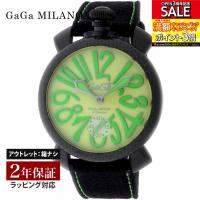 【OUTLET】 ガガミラノ GaGaMILANO メンズ 時計 MANUALE 48mm 手巻 グリーン 5016.11-BLK 時計 腕時計 高級腕時計 ブランド 【展示品】 | U-collection