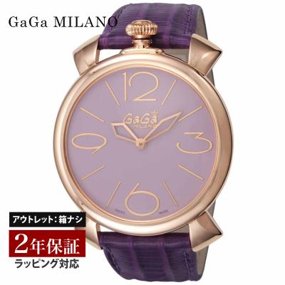 U-collection - GaGaMILANO(ガガミラノ)｜Yahoo!ショッピング