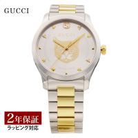 【28日は最大21倍】グッチ GUCCI レディース 時計 G-TIMELESS Gタイムレス クォーツ シルバー YA1264074 時計 腕時計 高級腕時計 ブランド | U-collection