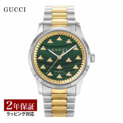 GUCCI 腕時計、懐中時計（文字盤カラー：グリーン系）｜ファッション
