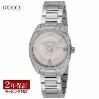 【ポイント５倍！】グッチ GUCCI レディース 時計 GG2570 クォーツ シルバー YA142506 時計 腕時計 高級腕時計 ブランド 【ローン金利無料】 | U-collection