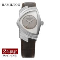 【当店限定】 ハミルトン HAMILTON メンズ 時計 VENTURA ベンチュラ 自動巻 グレー H24515581 時計 腕時計 高級腕時計 ブランド | U-collection
