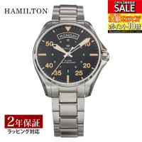 【ポイント５倍！】ハミルトン HAMILTON メンズ 時計 KHAKI AVIATION カーキ アビエーション 自動巻 ブラック H64645131 時計 腕時計 高級腕時計 ブランド | U-collection
