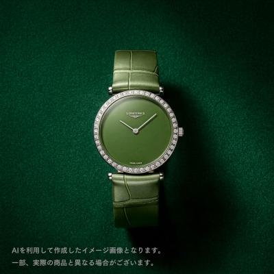 ロンジン 腕時計 レディース l42094716の商品一覧 通販 - Yahoo