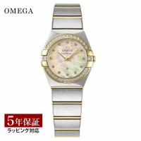 【ポイント５倍！】オメガ OMEGA レディース 時計 CONSTELLATION コンステレーション クォーツ ゴールドパール 123.25.24.60.57.001 腕時計 | U-collection