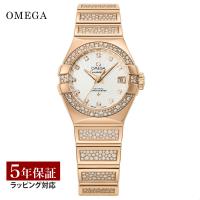 【ポイント５倍！】【当店限定】 オメガ OMEGA レディース 時計 CONSTELLATION コンステレーション 自動巻 ホワイトパール 123.55.27.20.55.004 時計 腕時計 | U-collection