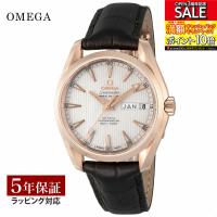 【ポイント５倍！】オメガ OMEGA メンズ 時計 SEAMASTER AQUA TERRA シーマスター アクアテラ コーアクシャル自動巻 シルバー 231.53.39.22.02.001 腕時計 | U-collection