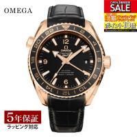 オメガ OMEGA メンズ 時計 SEAMASTER シーマスター コーアクシャル自動巻 ブラック 232.63.44.22.01.001 時計 腕時計 高級腕時計 ブランド | U-collection