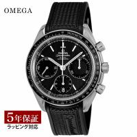【28日は最大21倍】オメガ OMEGA メンズ 時計 SPEEDMASTER Racing COAXIAL Chronograph スピードマスター 自動巻 ブラック 326.32.40.50.01.001 腕時計 | U-collection