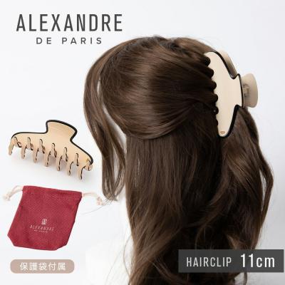 アレクサンドル　ドゥパリ　ヘアクリップ　L L クリップ｜ALEXANDRE DE PARIS（アレクサンドル ドゥ パリ）