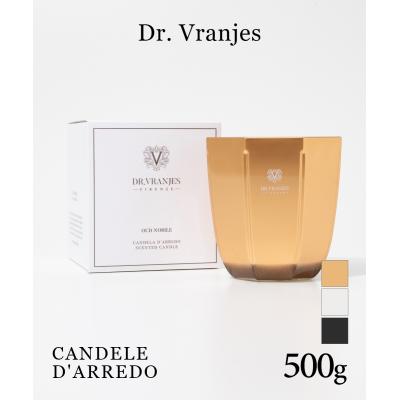 DR. VRANJES アロマキャンドル｜アロマグッズ｜ダイエット、健康