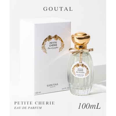 柑橘 香水（ANNICK GOUTAL）のおすすめ人気商品一覧 通販 - Yahoo