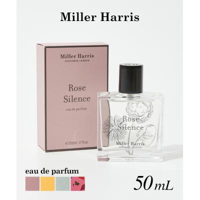 ミラーハリス ロスト（コスメ、美容、ヘアケア）のおすすめ人気商品