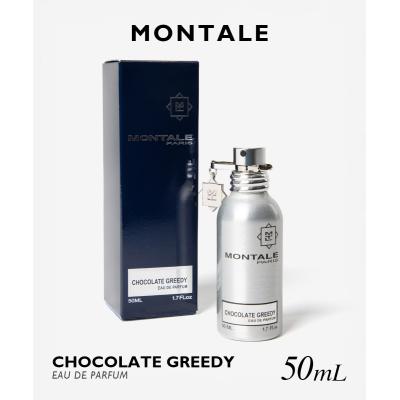 香水(ユニセックス) MONTALE CHOCOLAT GREEDY 50ml chocolate-greedy-montale-edp-