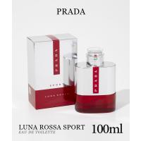 プラダ PRADA ルナ ロッサ スポーツ EDT 100ml LUNA ROSSA SPORT メンズ オードトワレ ラベンダー ジンジャー ジュニパーベリー 返品交換対象外 | U-STREAM