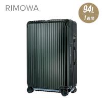 リモワ RIMOWA BOSSA NOVA ボサノバ スーツケース グリーン/グリーン 94L 1週間 870.77.40.5 | U-STREAM