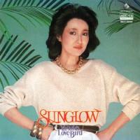 SUNGLOW     (MEG-CD) | 湯ーとぴあ