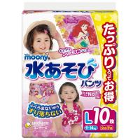 【水遊びパンツ Lサイズ】ムーニー水あそびパンツ 女の子 (9~14kg)10枚 | U2 SELECT SHOP