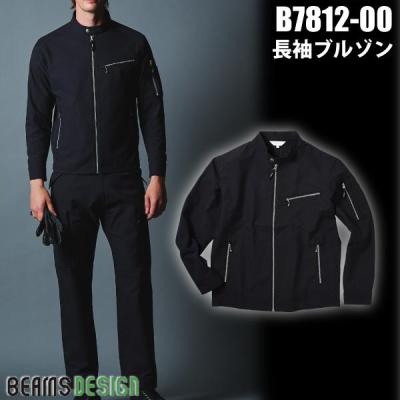 BEAMS（ビームス） BEAMS DESIGN デザイン 2025-26AW B7812-00 長袖