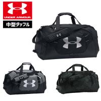 アンダーアーマー バッグ ダッフルバッグ 1300213 部活 撥水加工 UNDER ARMOUR アンディナイアブルミディアムダッフルバッグ 