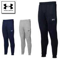 アンダーアーマー スウェット パンツ メンズ ロングパンツ ジョガーパンツ 1375828 UNDER ARMOUR チーム スウェット ジョガーパンツ | 超野球専門店CV