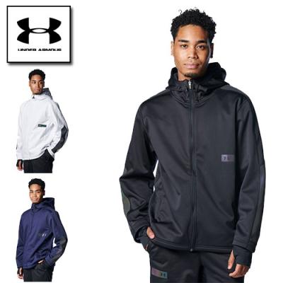防風 撥水 パーカー アンダーアーマー（スポーツ用品）の