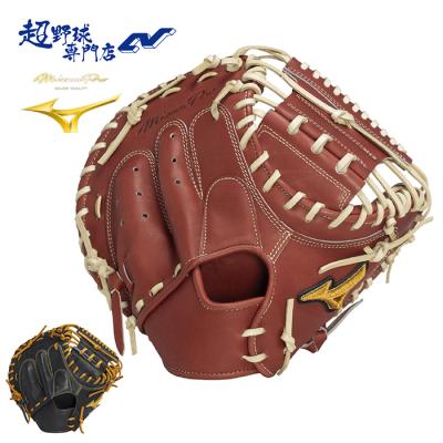 MIZUNO 硬式グローブ(色:ブラウン系)の商品一覧|グローブ MIZUNO 硬式グローブ(色:ブラウン系)の商品一覧|グローブ