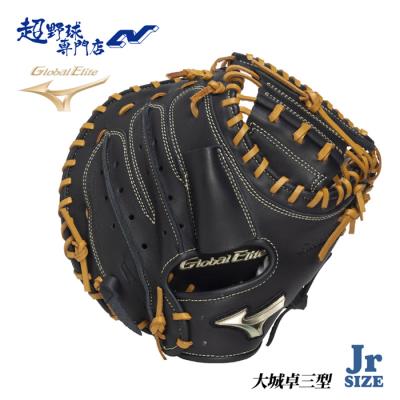グローバルエリート キャッチャーミットのおすすめ人気商品一覧 通販