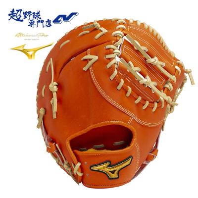 ミズノプロ 硬式ファーストミット(スポーツ用品)(ポジション ミズノプロ 硬式ファーストミット(スポーツ用品)(ポジション