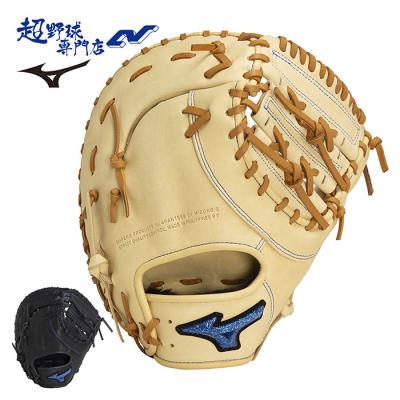 MIZUNO 軟式グローブ(ポジション:一塁手用)の商品一覧 MIZUNO 軟式グローブ(ポジション:一塁手用)の商品一覧