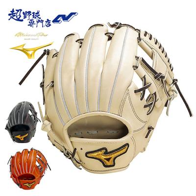 ミズノプロ硬式グローブ内野手（色：ブラウン系）のおすすめ人気