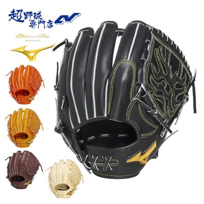 MIZUNO 硬式グローブ(ポジション:投手用)の商品一覧 MIZUNO 硬式グローブ(ポジション:投手用)の商品一覧