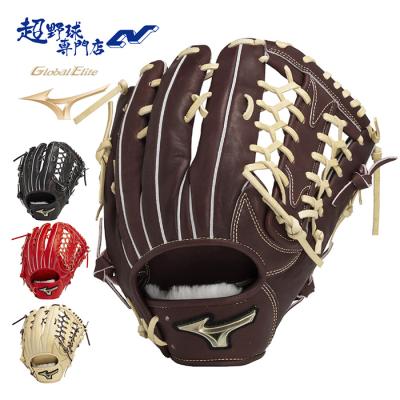 MIZUNO 硬式グローブ(色:ブラウン系)の商品一覧|グローブ MIZUNO 硬式グローブ(色:ブラウン系)の商品一覧|グローブ