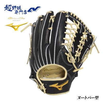 ミズノプロ 外野グローブ 軟式のおすすめ人気商品一覧 通販 - Yahoo