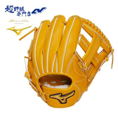 MIZUNO 軟式グローブ（色：オレンジ系）｜グローブ｜野球｜スポーツ