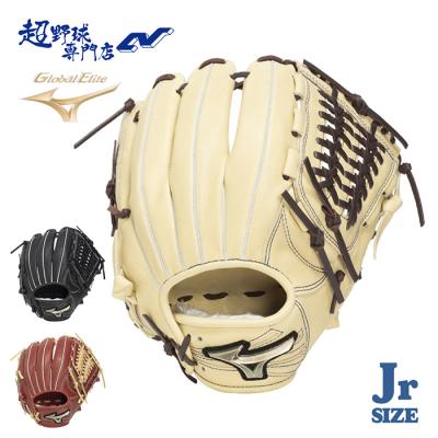 グローバルエリート 少年（軟式グローブ）｜グローブ｜野球 | スポーツ